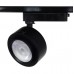 Φωτιστικό LED Ράγας 30W 230V 2400lm 15-50° Zoomable 4000K 2 Καλωδίων Μαύρο 93FTL302W Φωτιστικό LED Ράγας 30W 230V 2400lm 15-50° Zoomable 4000K 2 Καλωδίων Μαύρο 93FTL302W